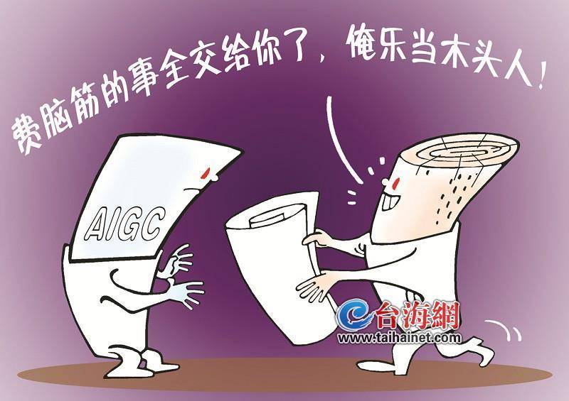 动手动脑游戏_游戏手机小动脑怎么玩_动脑小游戏手机游戏