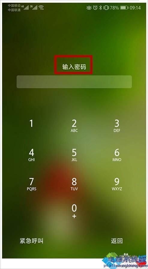 手机两个系统怎么设置_设置手机系统语言_设置手机系统字体