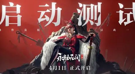 回顾吃鸡游戏第一代手机：带来的游戏体验与性能备受瞩目