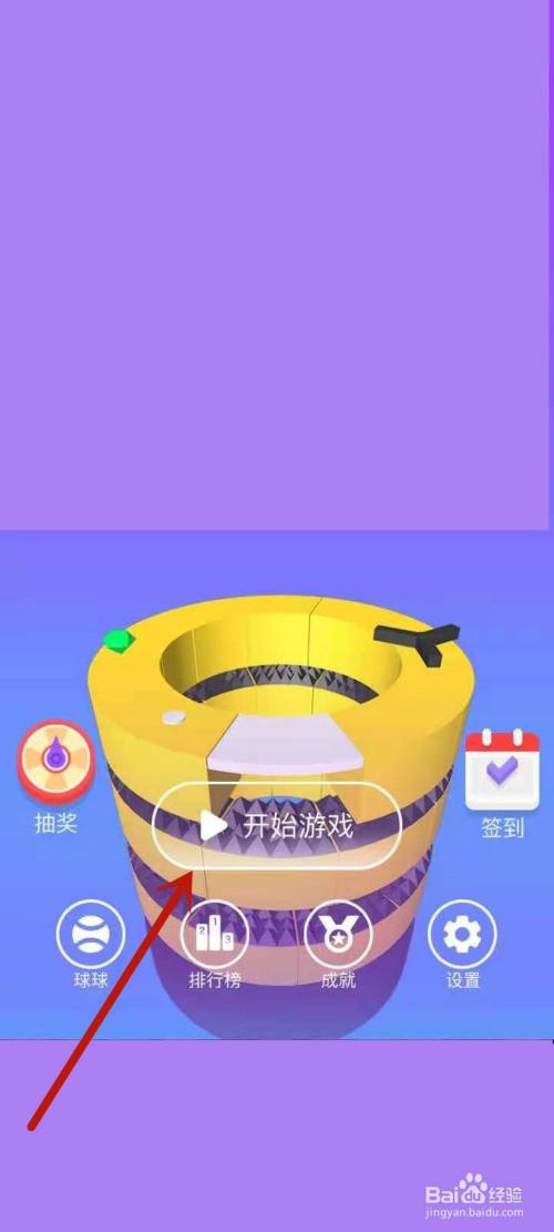 高中手机重力游戏_射击类重力感应游戏_重力游戏怎么玩