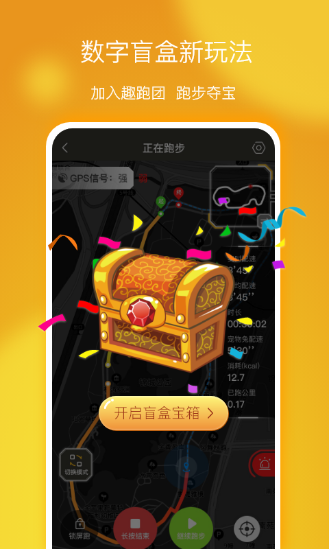 dnd手机跑团软件_手机跑团类游戏_dnd跑团游戏手机