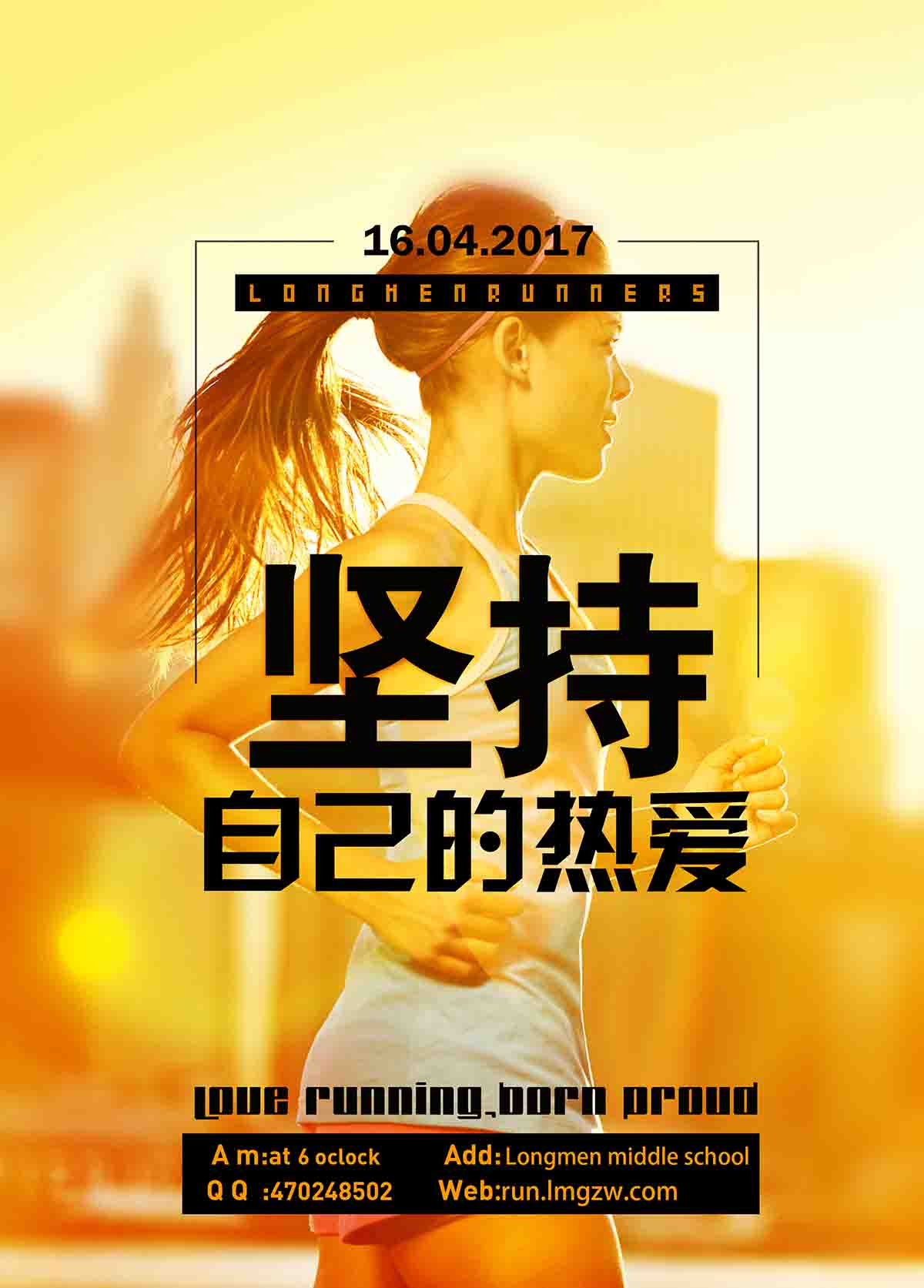 dnd跑团游戏手机_手机跑团类游戏_dnd手机跑团软件