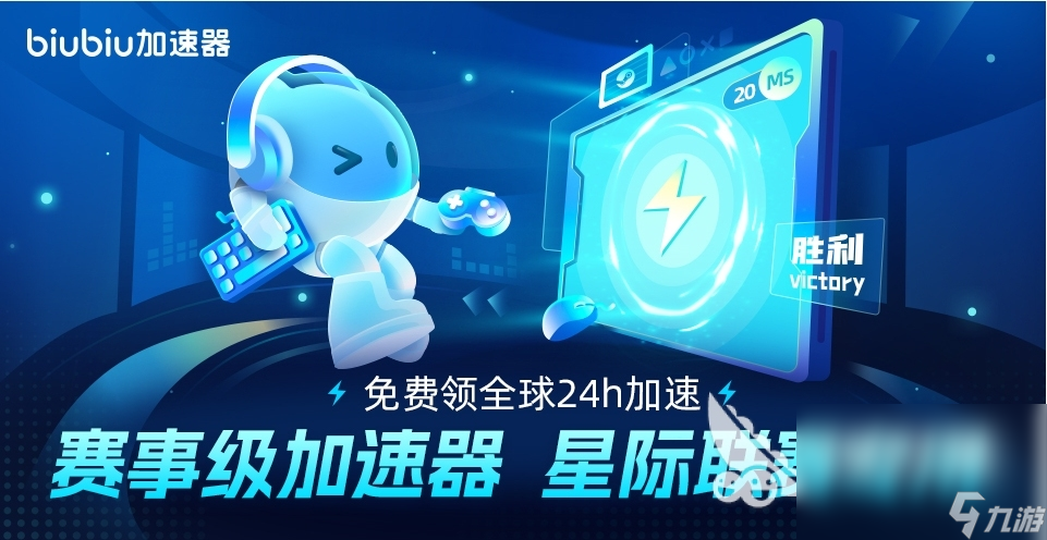 atom手机打游戏-Atom手机：带你进入全新游戏世界的流畅