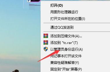 运行软件打手机游戏卡顿_不打游戏但运行软件的手机_运行软件打手机游戏卡怎么办