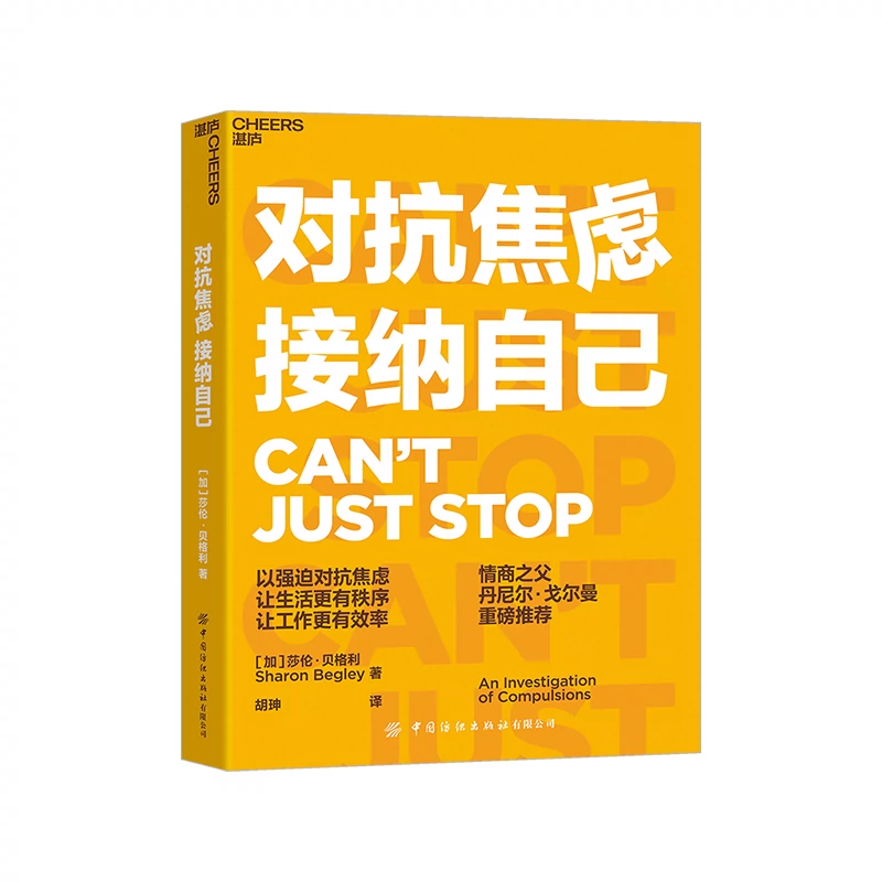 玩手机游戏的好处_不给玩手机游戏_玩手机游戏用英语怎么说