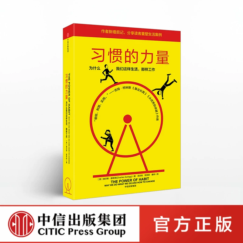 玩手机游戏的好处_不给玩手机游戏_玩手机游戏用英语怎么说
