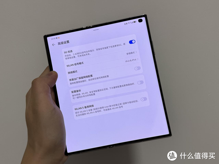 公认穿墙最好的路由器-解决家庭网络问题的利器：公认最佳路由器