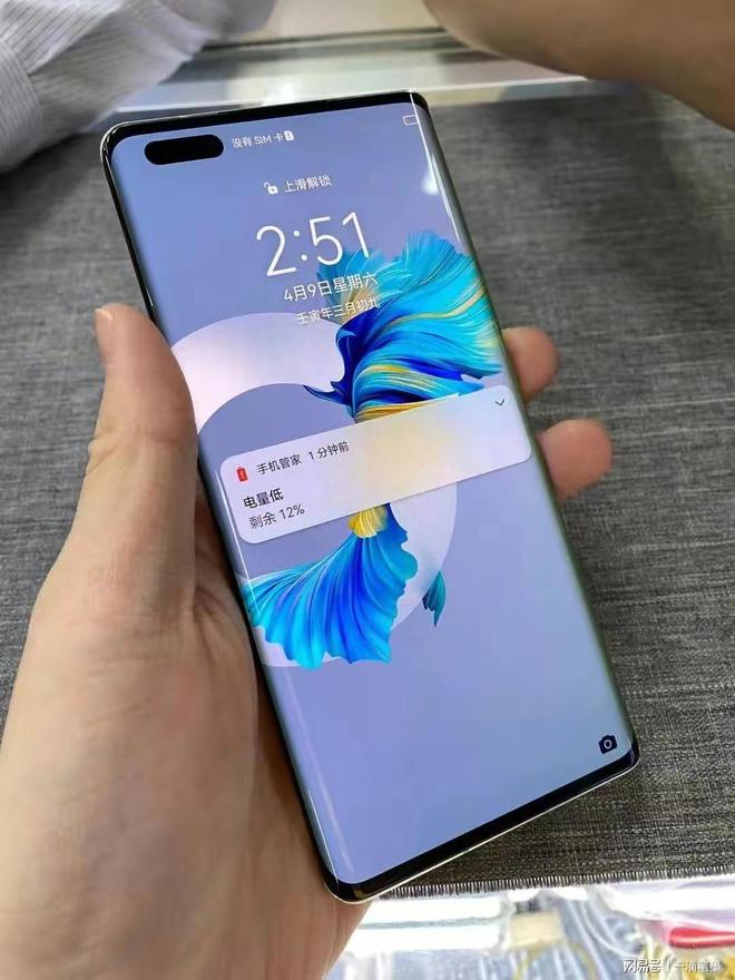 2017玩游戏最好手机-2017年华为Mate10Pro：打