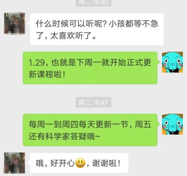 小学生手机游戏_中小学生玩手机游戏_14岁小学生玩手机游戏