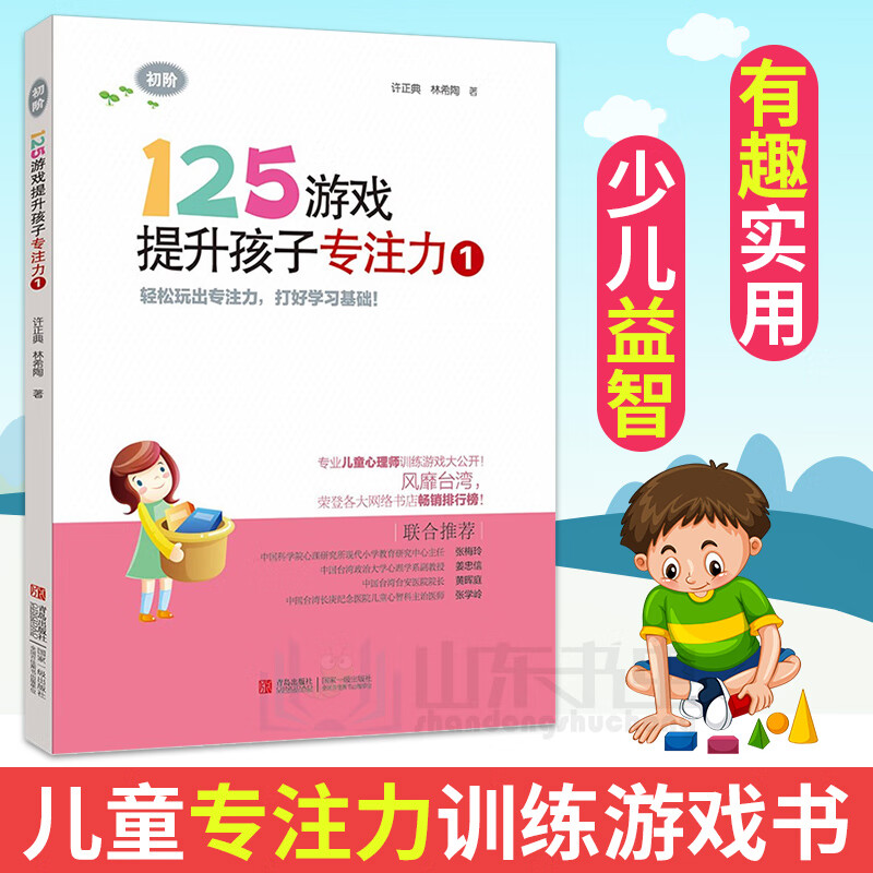 安卓苹果转手机游戏怎么转_安卓手机游戏如何转苹果_安卓苹果手机游戏转移数据