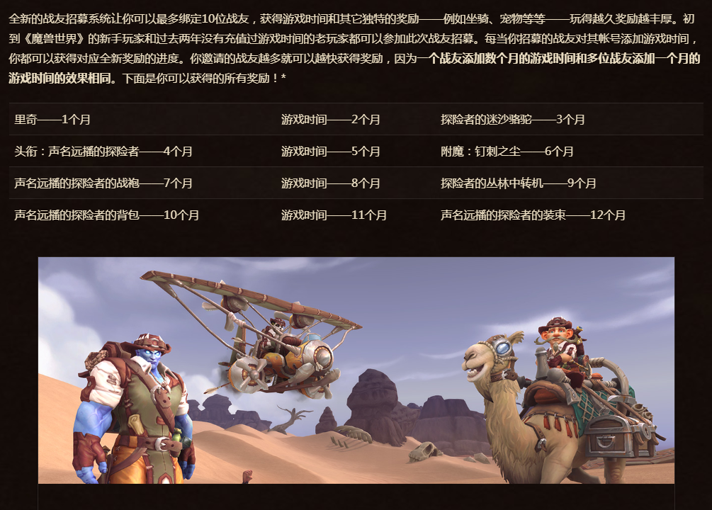 丛林类手机游戏_丛林类手机游戏排行榜_丛林类手机游戏推荐