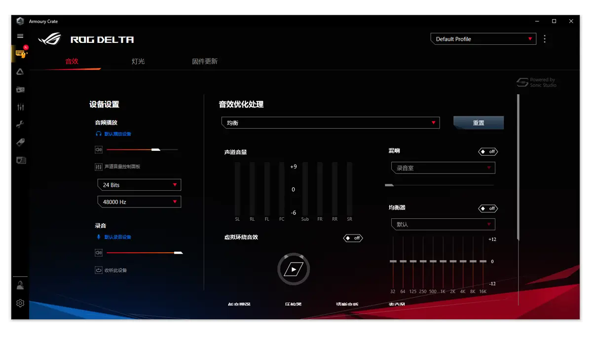 败家之眼怎么设置_败家之眼手机游戏模式_败家之眼手机的游戏设置