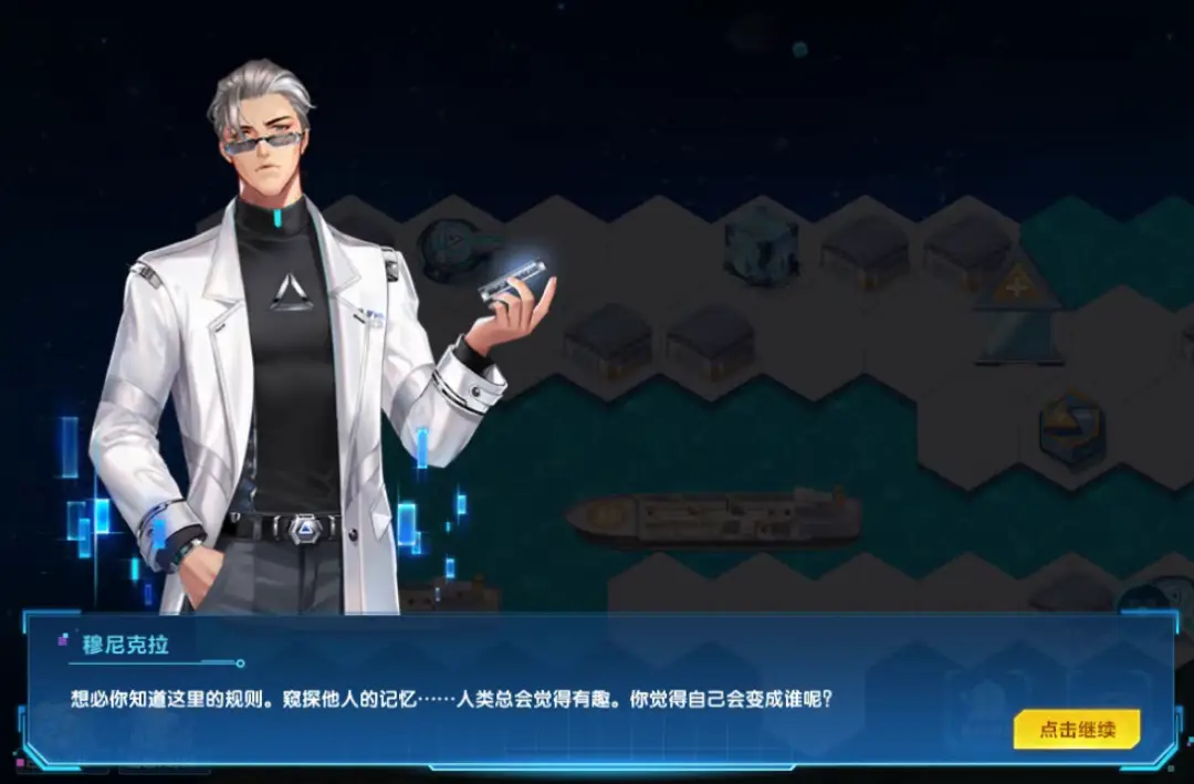 多空间手机游戏_多空间手机游戏有哪些_多空间手机游戏怎么玩