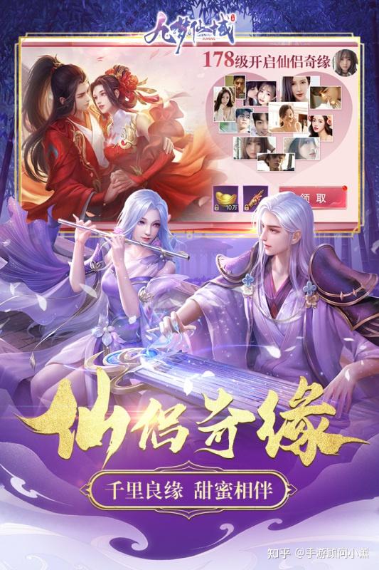 策略手机游戏排行_排行策略手机游戏软件_策略手机游戏排行榜
