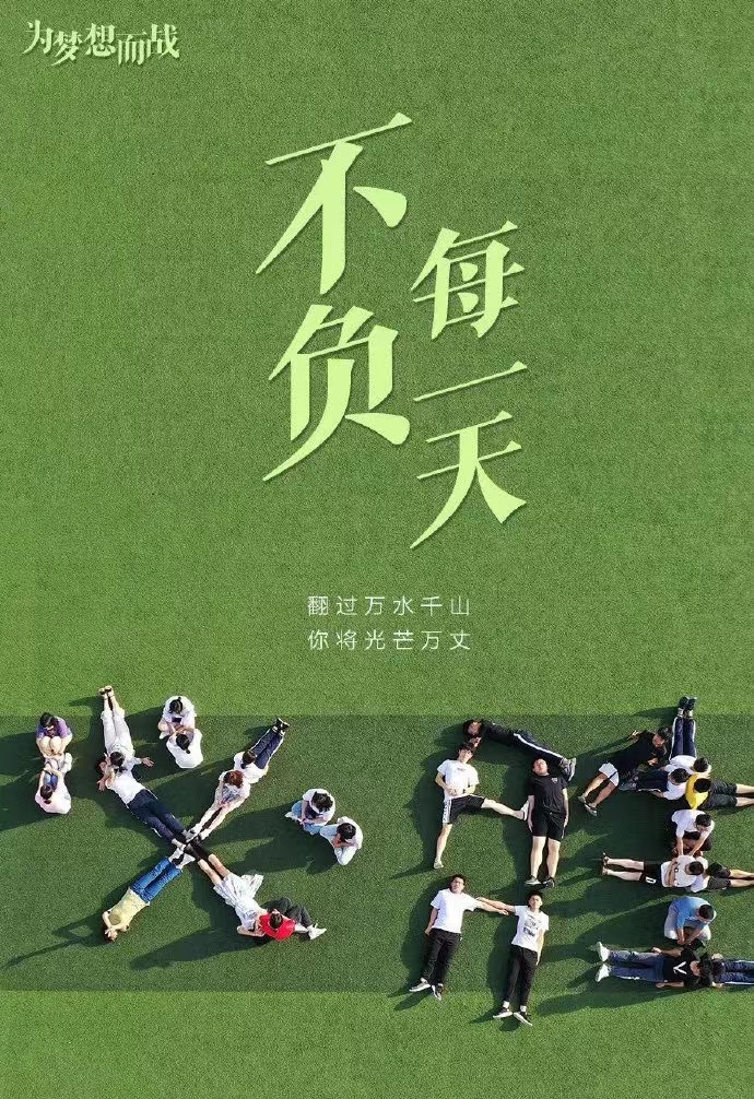 2019年高考_2019年高考人数预测_2019年高考语文难度加大