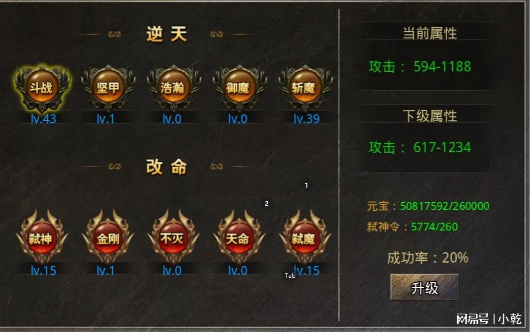 顶级屏幕游戏手机排行榜_排行榜顶级屏幕手机游戏有哪些_排行榜顶级屏幕手机游戏推荐