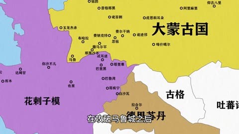 成吉思汗游戏手机铃声_成吉思汗游戏手机铃声_成吉思汗游戏手机铃声