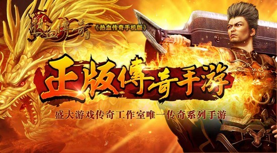 手机游戏年龄分级_手机游戏年龄限制_09年的手机游戏
