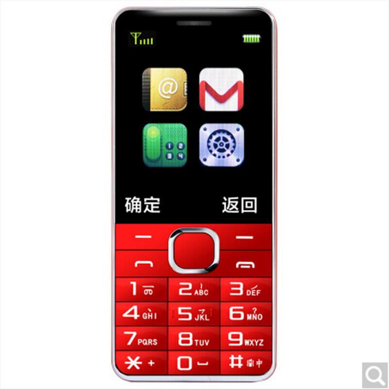 中兴游戏模式_ZTE中兴手机游戏经营_中兴游戏手机叫什么