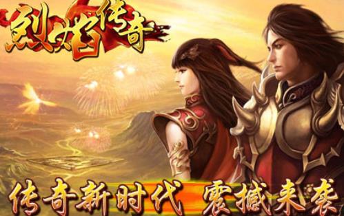 2021动作手机游戏_好玩的动作手机游戏_动作手机游戏排行榜