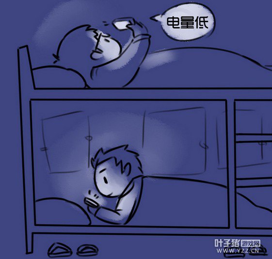 带手机进游戏会有什么伤害-手机游戏带来的隐患：工作、家庭被忽