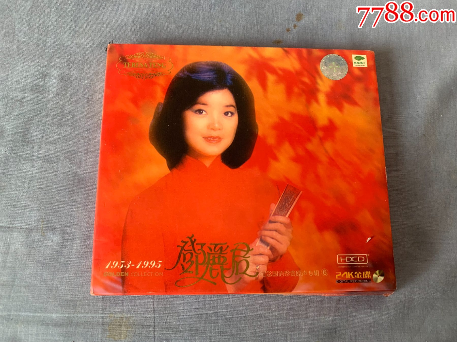 cd刻录软件_刻录软件nero_刻录软件哪个好用