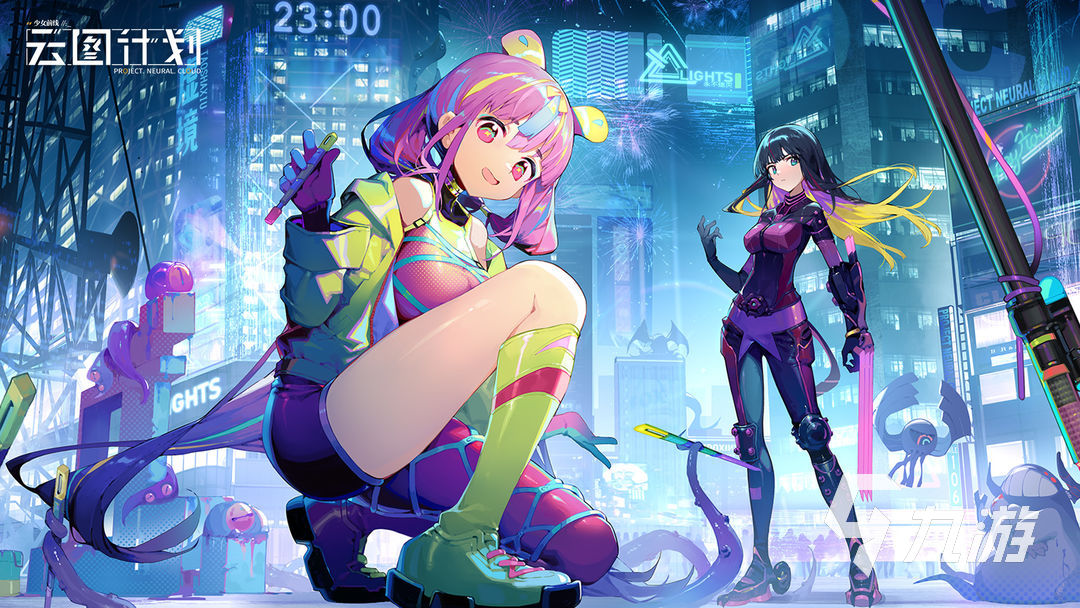 3d美少女游戏手机版_3d美少女游戏手机版_3d美少女游戏手机版