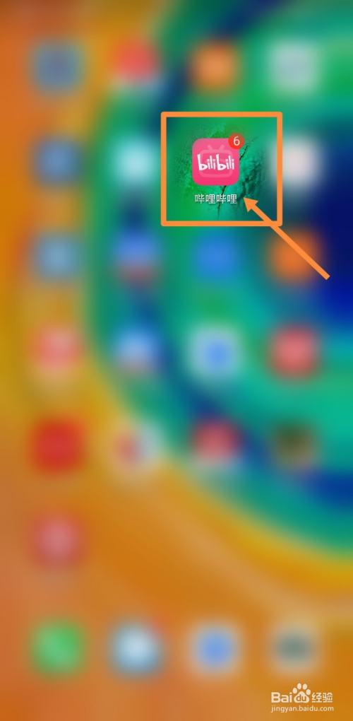 b站换绑手机号游戏数据丢失_b站游戏可以换绑手机号吗_b站换绑手机号游戏