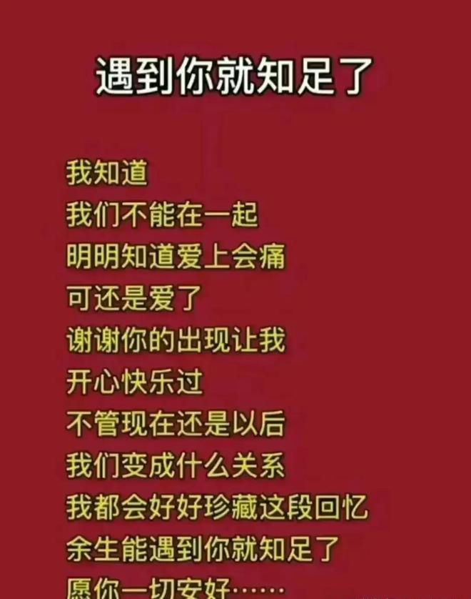 游戏手机号被占用怎么办_游戏显示手机号已被注册_b服游戏显示手机号被占用