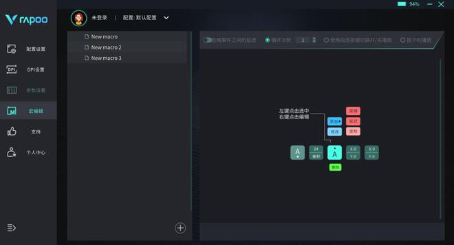 游戏大型机手机有哪些_大型游戏机游戏手机_超大型游戏手机
