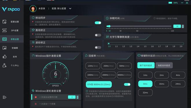 超大型游戏手机_大型游戏机游戏手机_游戏大型机手机有哪些