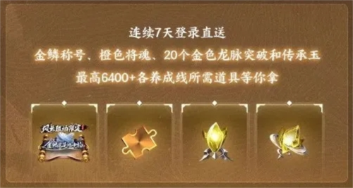 可以抖音直播的游戏_抖音直播游戏手机能行吗_抖音能直播的手机游戏