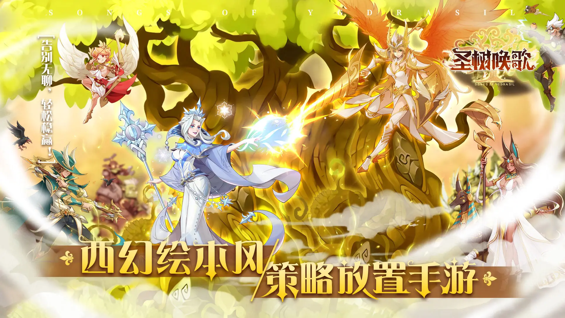 游戏王魔女术-探寻魔法世界：回忆游戏王中的神秘魔女术卡牌之旅