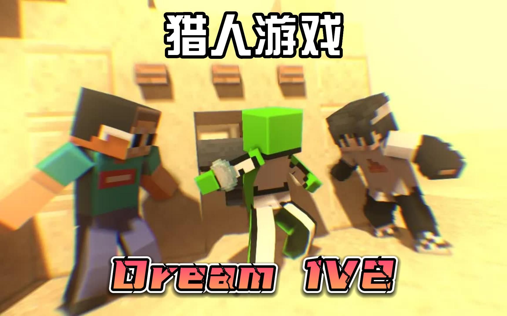 打电脑手机游戏_电脑打手机游戏用什么软件_电脑打手机游戏卡怎么办