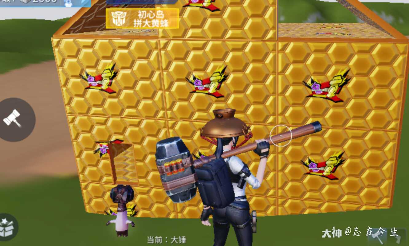 布兰妮吧_shadow布兰妮_布兰妮的手机游戏