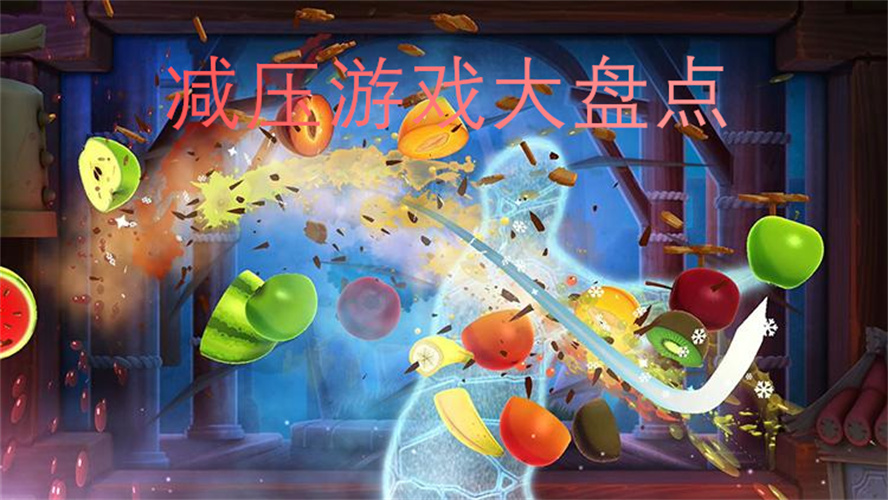 非游戏手机打游戏_游戏打手接单平台_游戏打手机百科