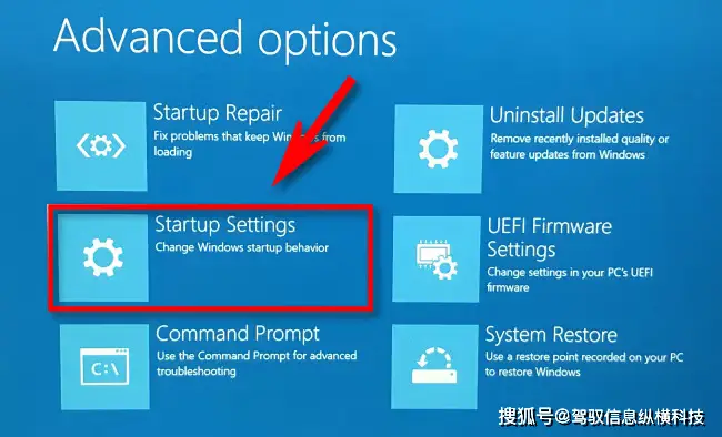 进入安全模式按什么键_进入安全模式_进入安全模式win10