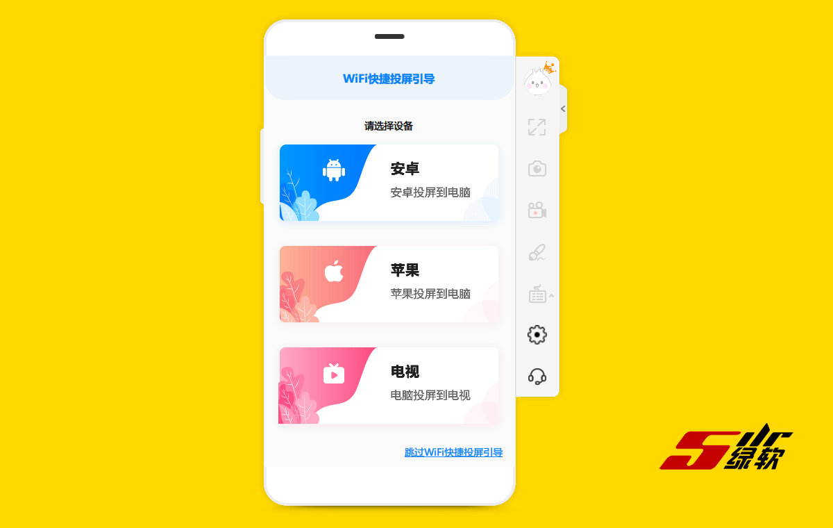 不需要多开的游戏手机_开手机游戏需要什么设备_手机玩游戏需要什么
