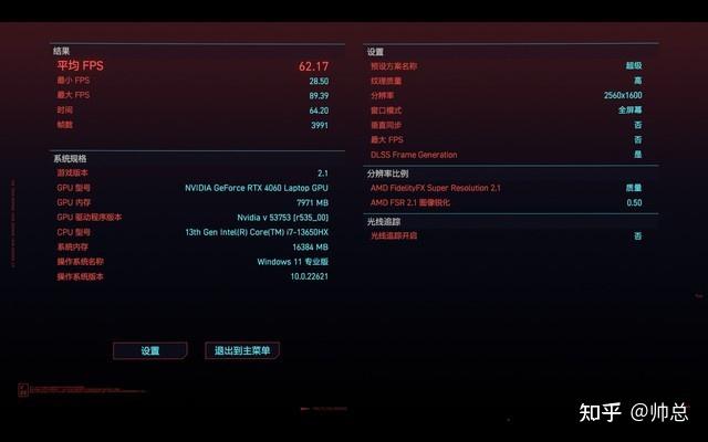 手机游戏手游_手机游戏推荐_2823游戏手机