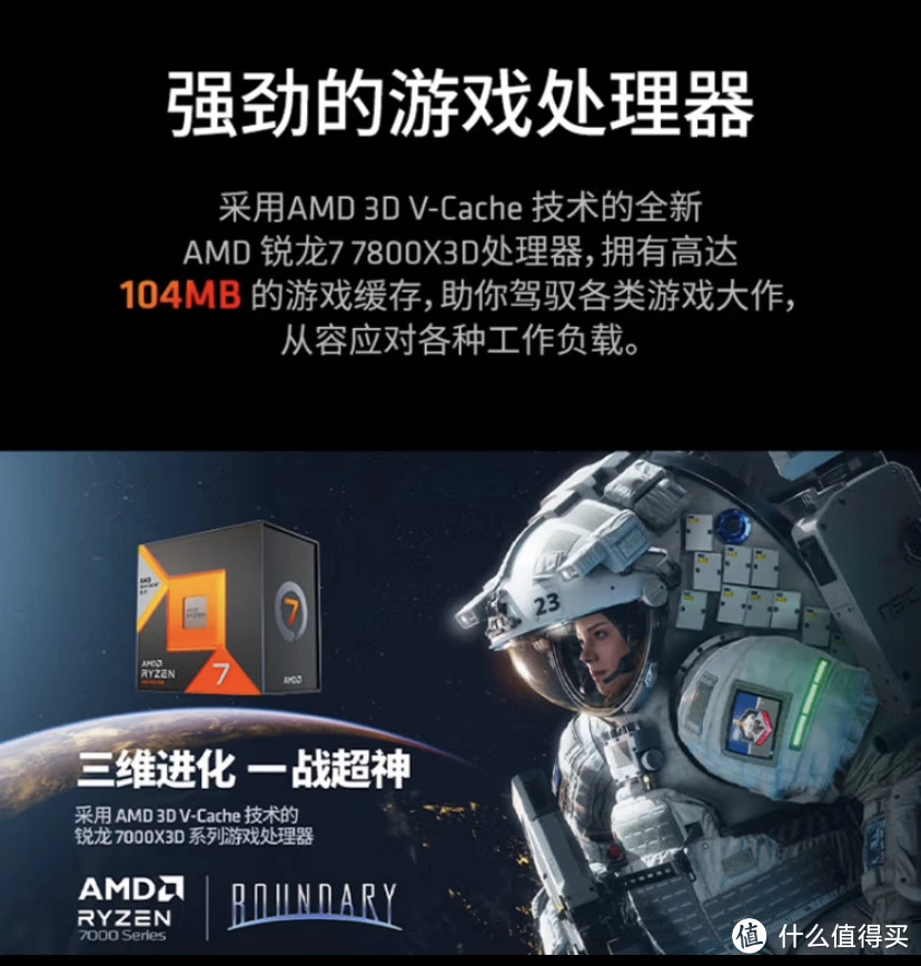 2823游戏手机_手机游戏推荐_手机游戏手游