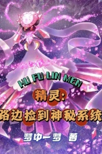 迅雷种子怎么用_迅雷种子用别的软件下载_迅雷种子用手机怎么下载