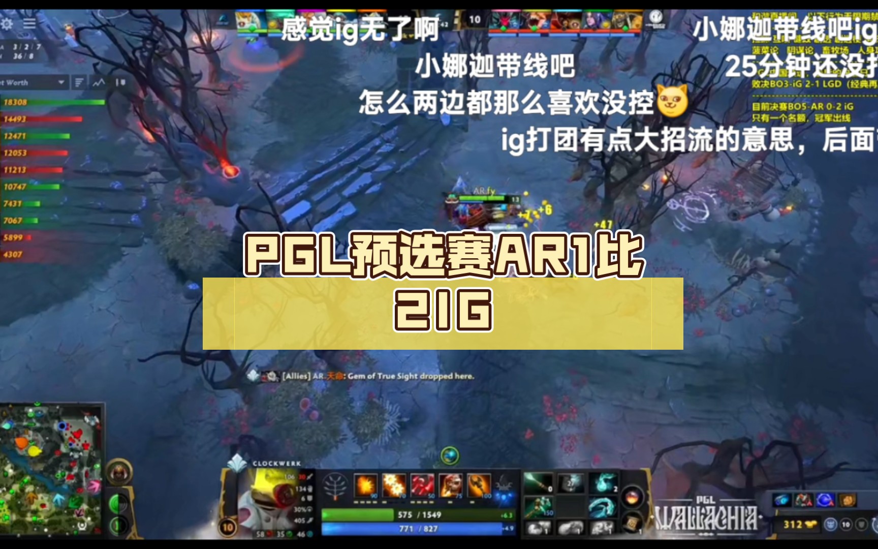 dota2国服启动选项通用_dota2国服启动项_dota2进国服启动项