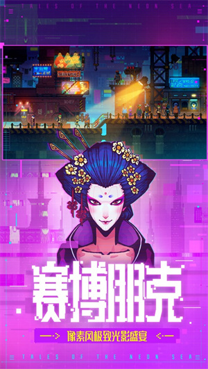 古装手机版单机游戏有哪些-探索古代历史之美：沉浸古装手机版单