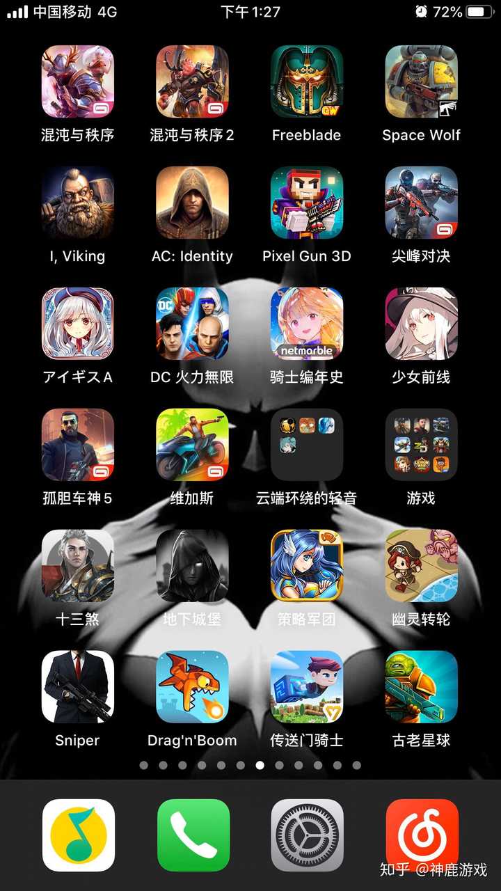 不适合手机玩的游戏推荐_适合玩推荐手机游戏的软件_适合玩推荐手机游戏的平板