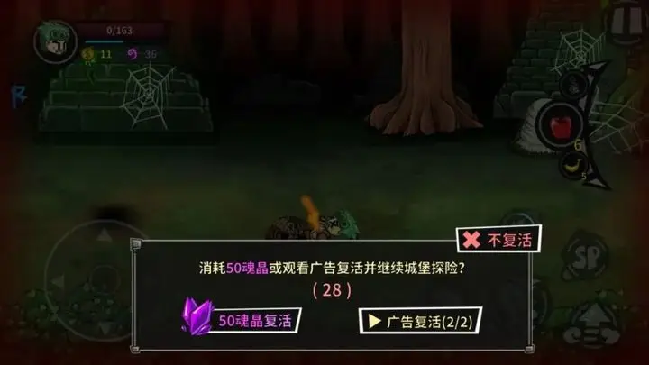 不同的平台下手机游戏_手游平台下载_手游平台程序下载