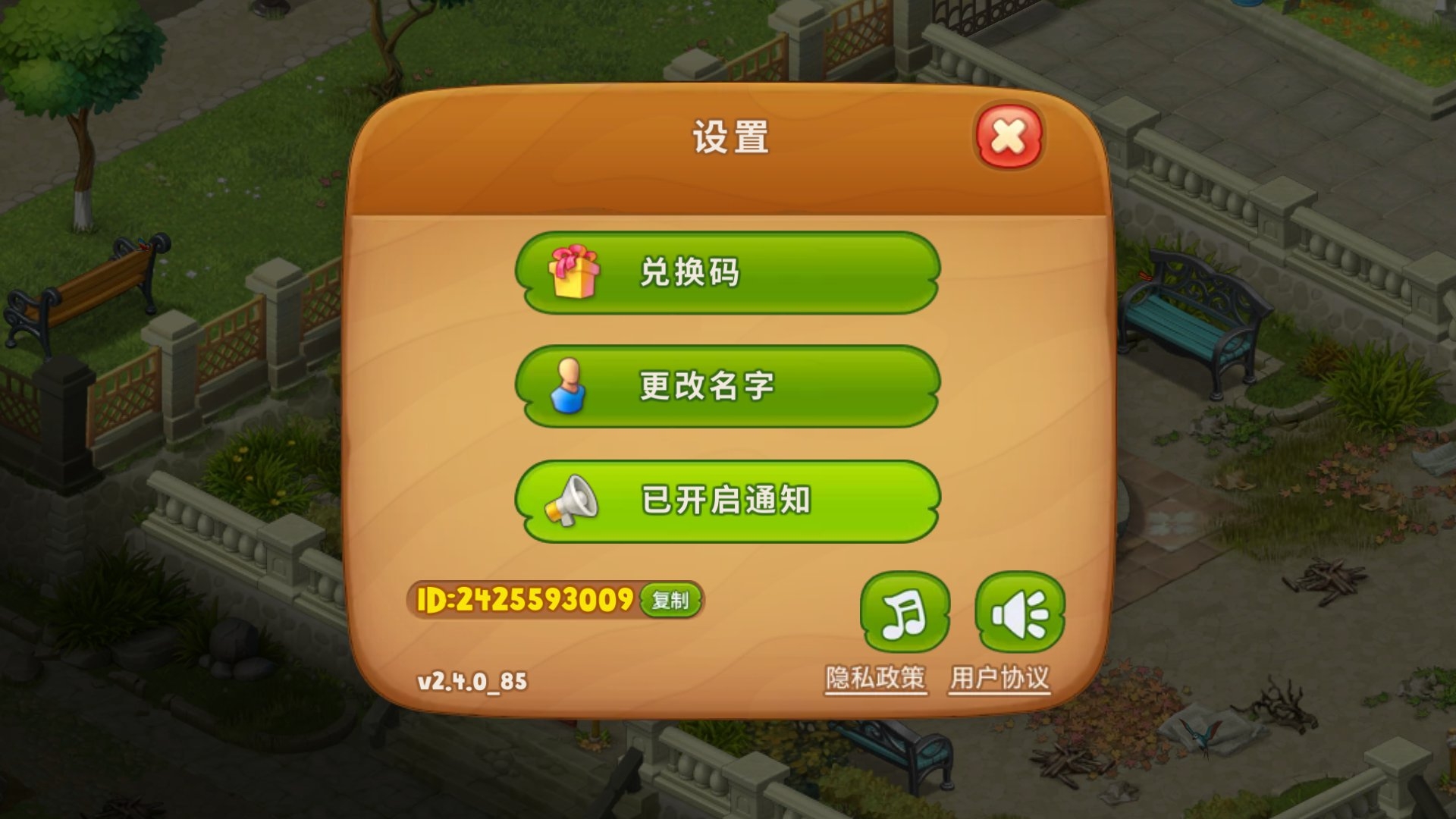 给手机下载游戏_小米手机破解版游戏哪里下载_下载手机qq游戏