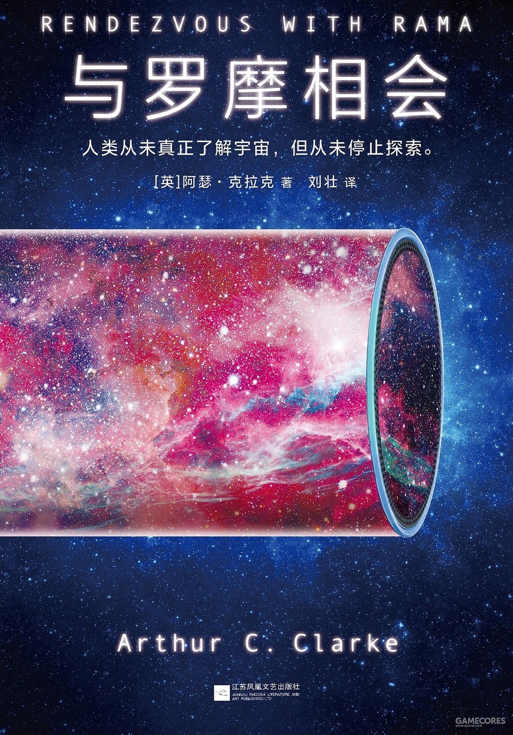 作用力与反作用力_作用英语_url的作用