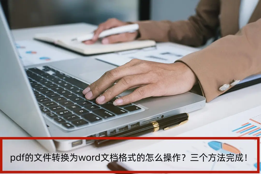 字符串转成日期时间格式js_js字符串转日期格式_字符串日期转换为时间戳