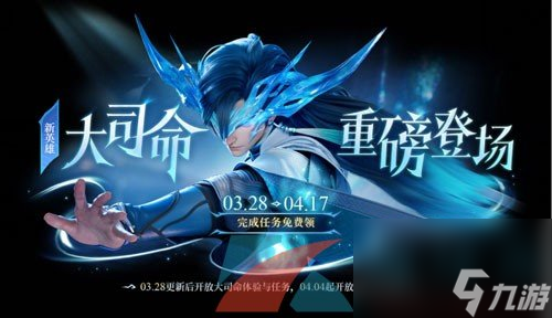 荣耀手游下载_这荣耀下载_200元荣耀游戏手机下载