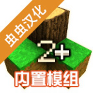手机ndi桌面捕捉工具_捕猎游戏手机桌面_桌面捕猎手机游戏怎么玩